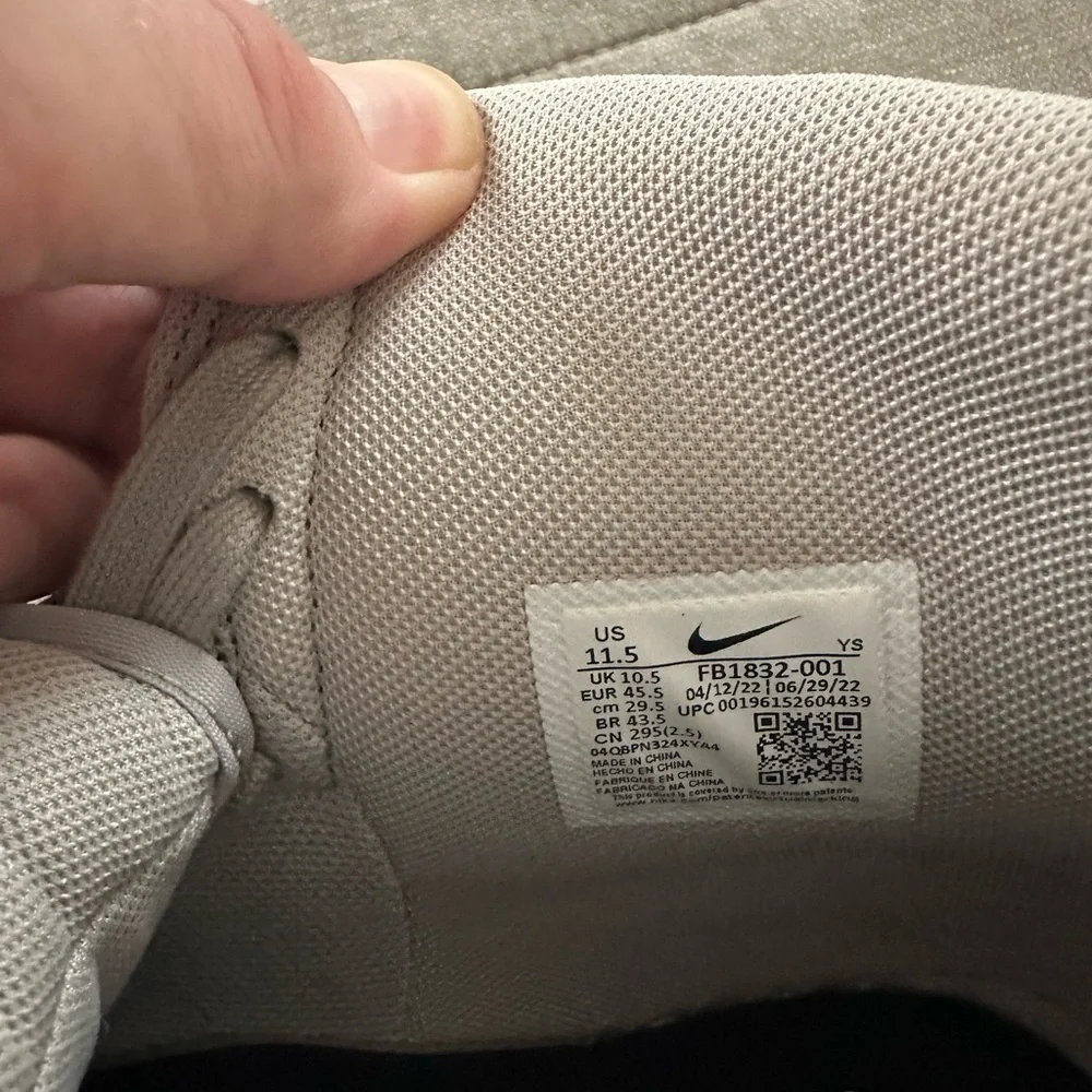 Nike Terminator High Georgetown (2022) - Picture 6 of 6